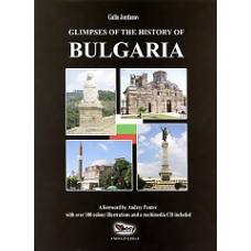 Glimpses of the History of Bulgaria